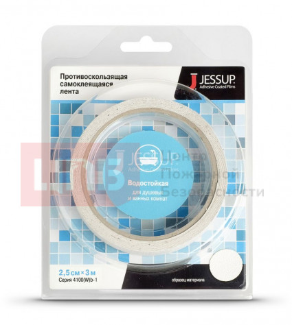 Flex Track® 4100 (ленты 3м) цветная