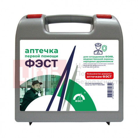 Набор медицинских изделий для оказания первой помощи сотрудниками ФОИВ, ведомственной охраны и народными дружинниками -