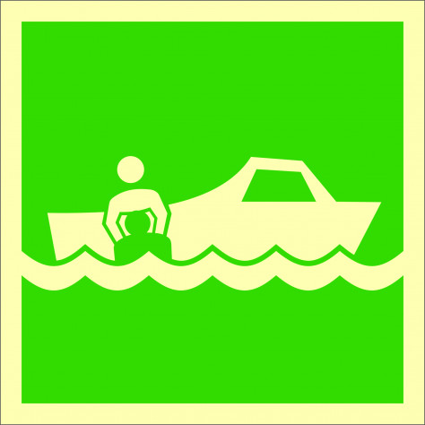 IMO2.2 Дежурная шлюпка (Rescure Boat)