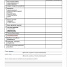 Вахтенный журнал крановщика 