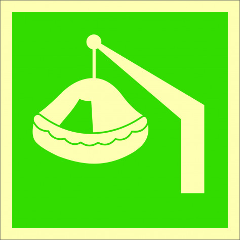 IMO2.4 Спасательный плот спускаемый (Davit launched liferaft)