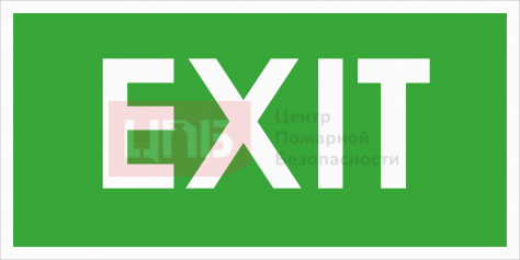 BC24 EXIT