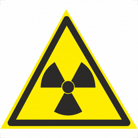 IMO5.1 Опасно. Радиоактивные вещества или ионизирующее излучение