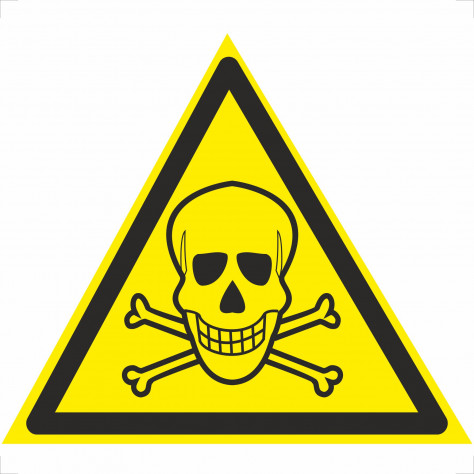 IMO5.7 Опасно. Ядовитые вещества