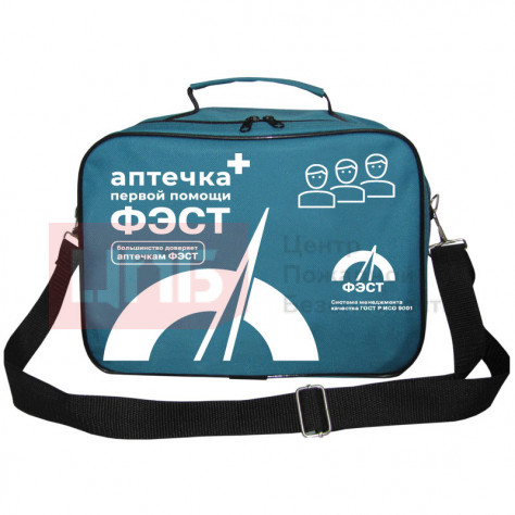 Аптечка для строителей - 