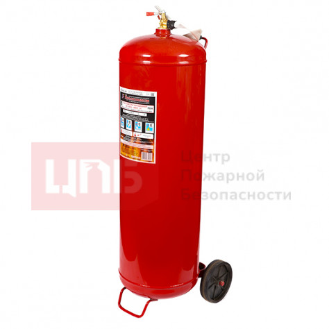Огнетушитель порошковый ОП-100