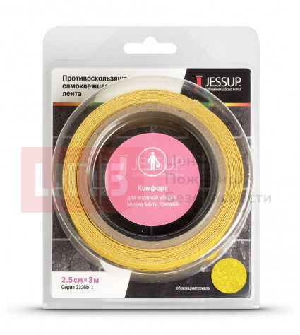 Safety Track® 3336/Office (лента 3м) цвет желтый